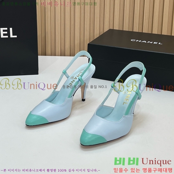 ��* ������ ������ CH187364-5 9cm