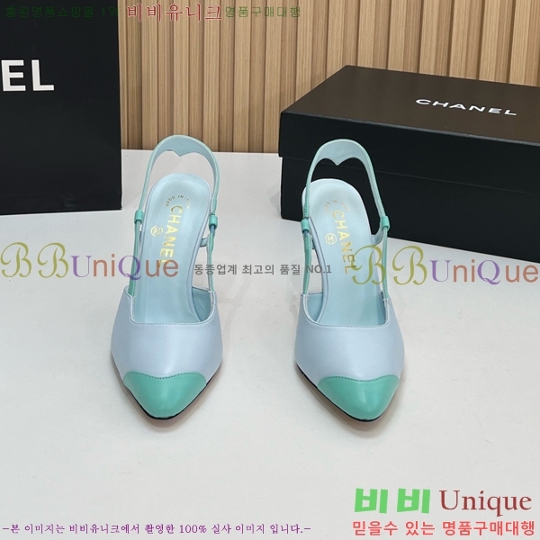 ��* ������ ������ CH187364-5 9cm