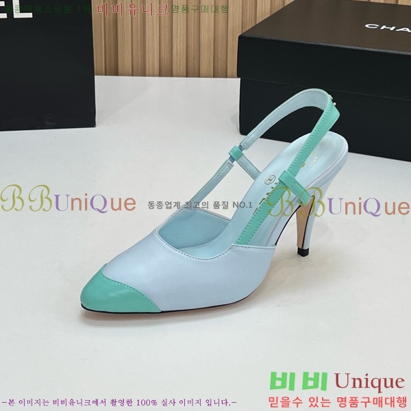 ��* ������ ������ CH187364-5 9cm