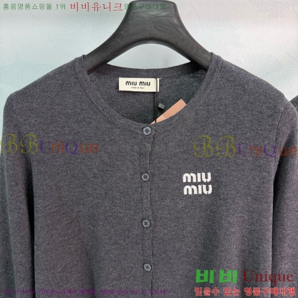 ���� �̿�̿� ��Ʈ MIU3450890-10