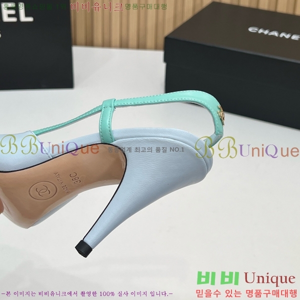 ��* ������ ������ CH187364-5 9cm