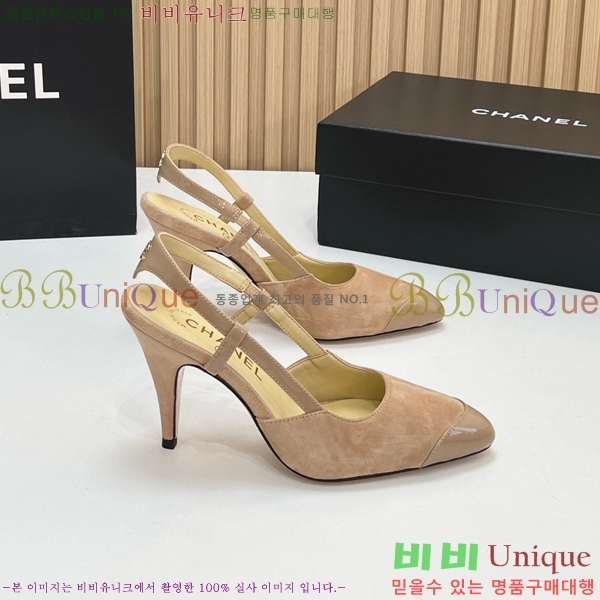 ��* ������ ������ CH187364-6 9cm