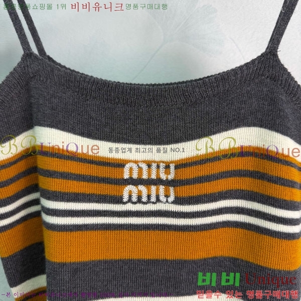 ���� �̿�̿� ��Ʈ MIU3450890-10