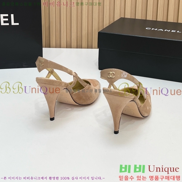 ��* ������ ������ CH187364-6 9cm