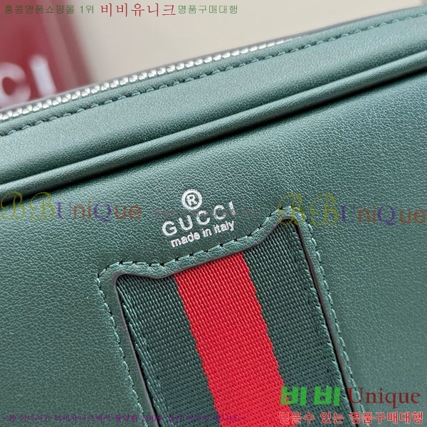 #��* �� Web Ʈ���̵帶ũ ���� ũ�ν��� 866982-511