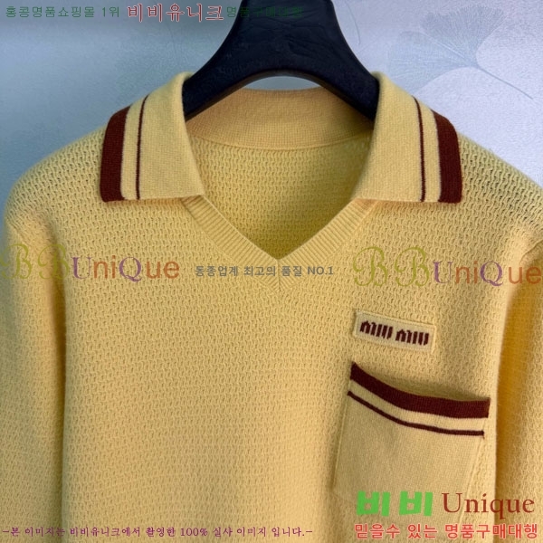 ���� �̿�̿� ������ MU353473-11