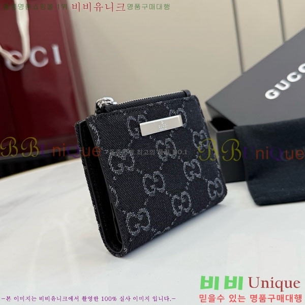 #��* �ö�ũ ���� ���� 875798-104