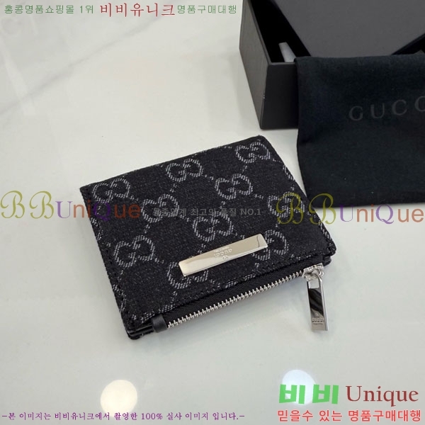 #��* �ö�ũ ���� ���� 875798-104