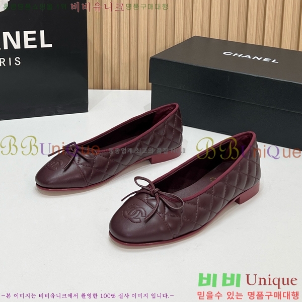 ���� ��* �÷����� CE834692-1 2cm