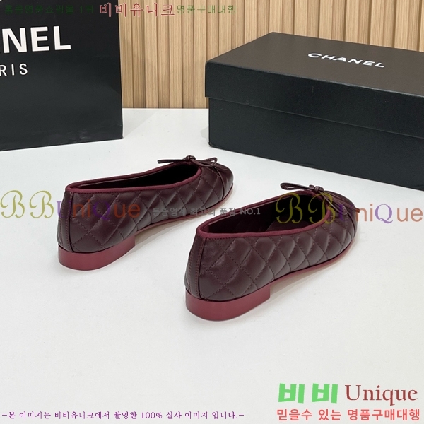 ���� ��* �÷����� CE834692-1 2cm
