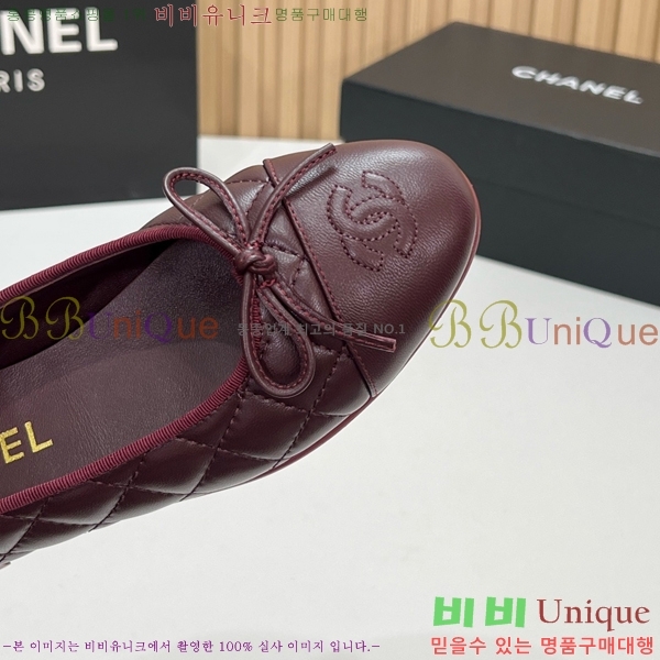 ���� ��* �÷����� CE834692-1 2cm