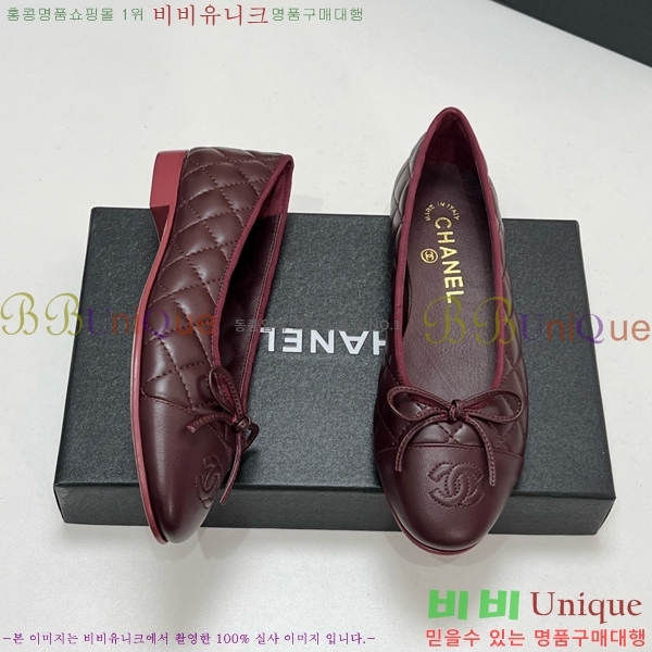 ���� ��* �÷����� CE834692-1 2cm