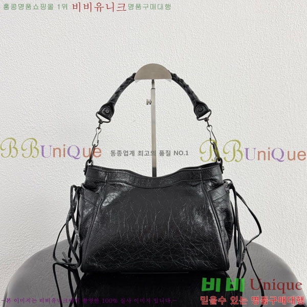 #�߷�**�� 𝗟𝗘 𝗖𝗜𝗧𝗬 �� ��Ƽ ��Ŷ�� 8767572-102