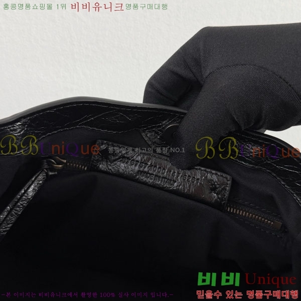 #�߷�**�� 𝗟𝗘 𝗖𝗜𝗧𝗬 �� ��Ƽ ��Ŷ�� 8767572-102
