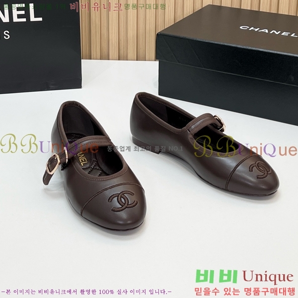 ���� ��* �÷����� CE834576-1