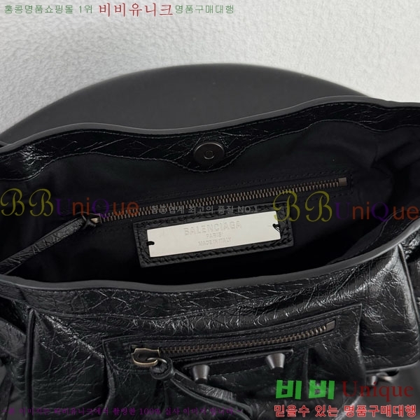 #�߷�**�� 𝗟𝗘 𝗖𝗜𝗧𝗬 �� ��Ƽ ��Ŷ�� 8767572-102