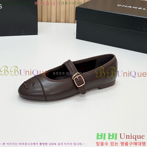 ���� ��* �÷����� CE834576-1