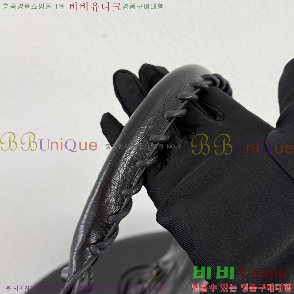 #�߷�**�� 𝗟𝗘 𝗖𝗜𝗧𝗬 �� ��Ƽ ��Ŷ�� 8767572-102
