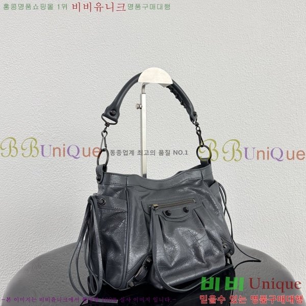 #�߷�**�� 𝗟𝗘 𝗖𝗜𝗧𝗬 �� ��Ƽ ��Ŷ�� 8767572-101