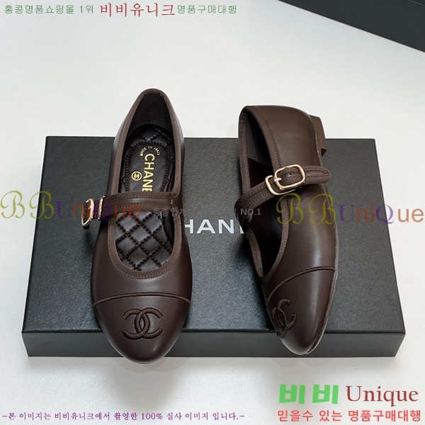 ���� ��* �÷����� CE834576-1