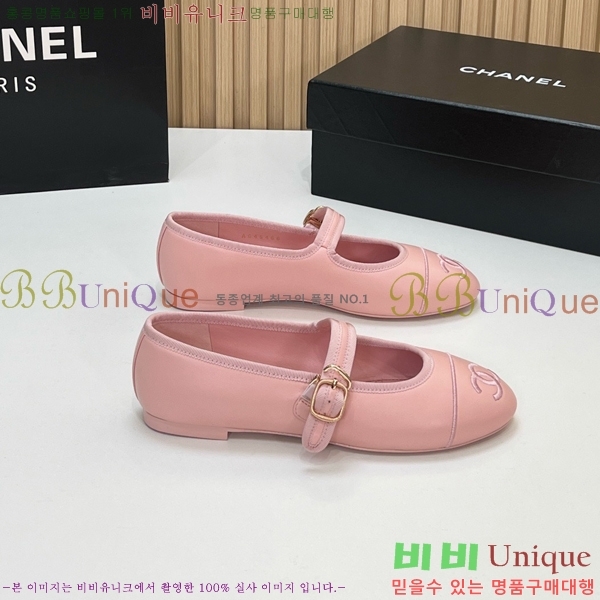 ���� ��* �÷����� CE834576-2