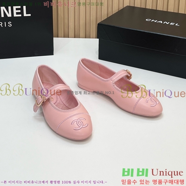 ���� ��* �÷����� CE834576-2