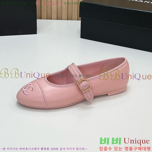 ���� ��* �÷����� CE834576-2