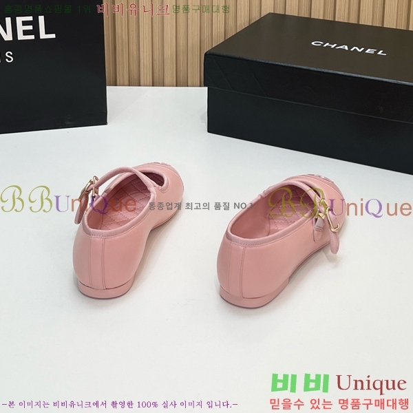 ���� ��* �÷����� CE834576-2