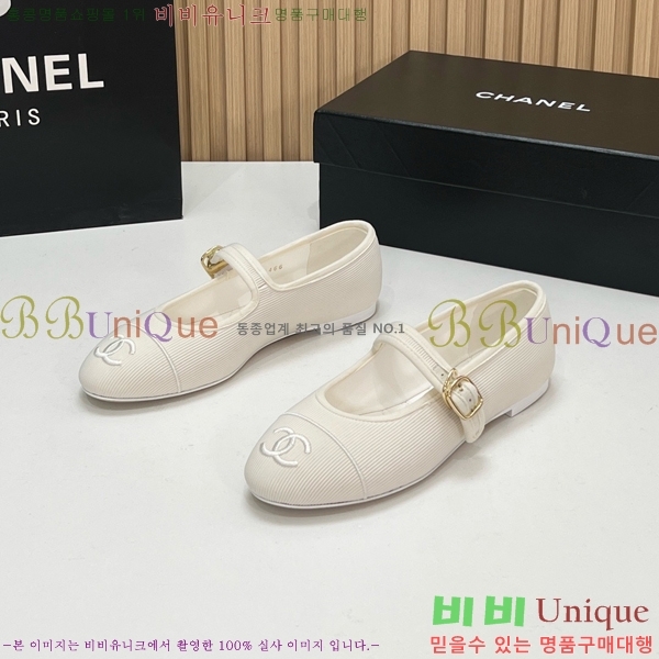 ���� ��* �÷����� CE834576-6