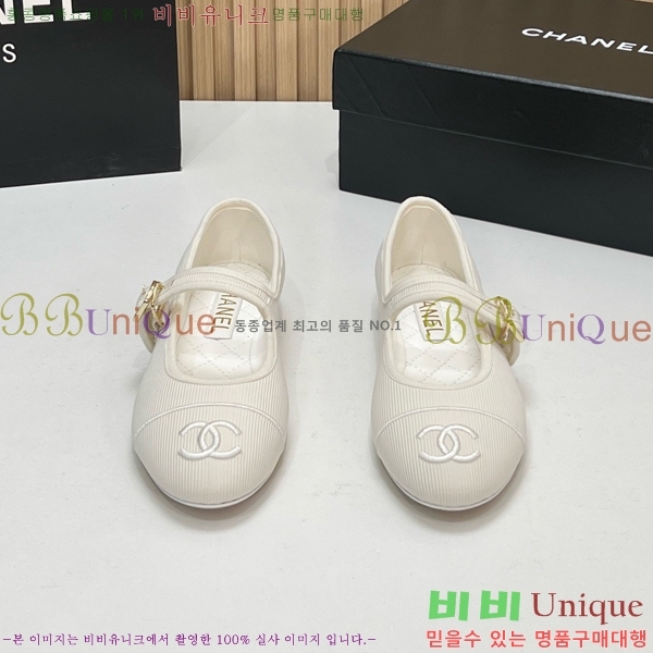 ���� ��* �÷����� CE834576-6