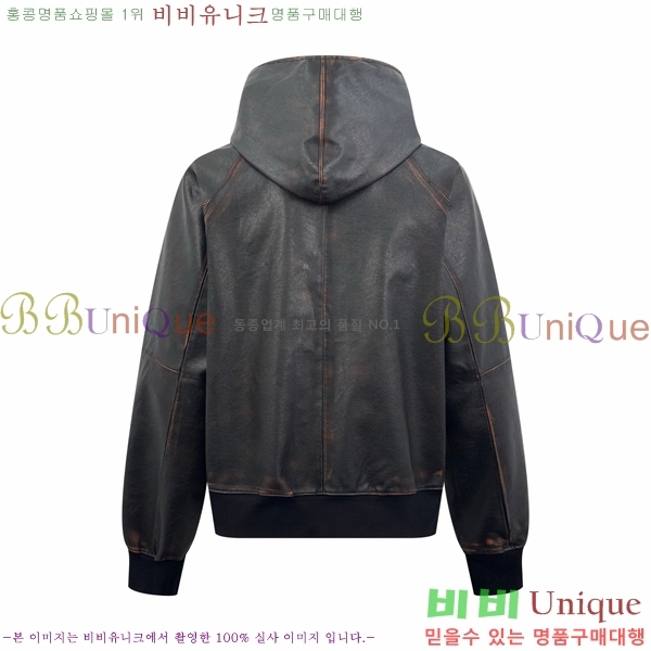 ���� ����� ���� �ĵ� �� PA218376