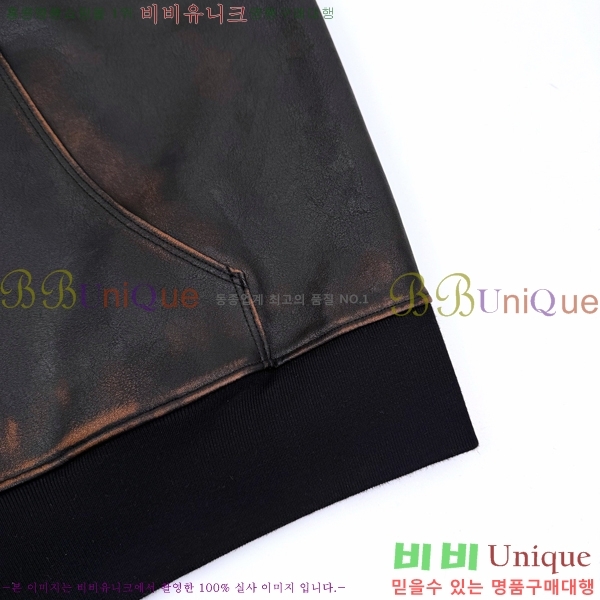 ���� ����� ���� �ĵ� �� PA218376