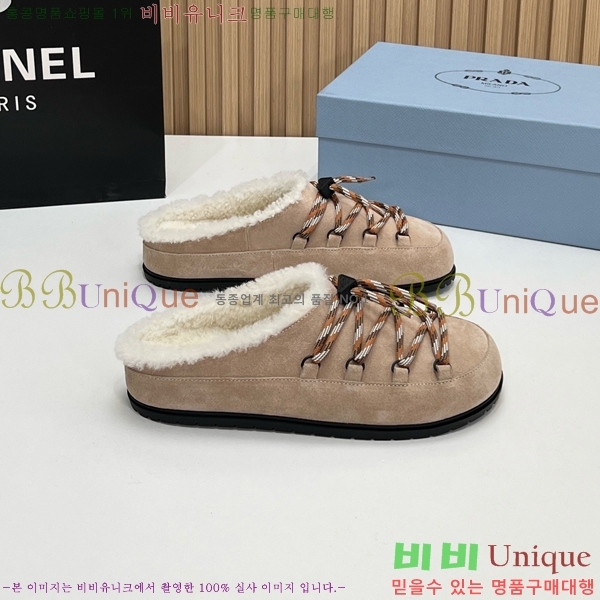 ���� ����� �þ �� ���� PR258637-1 �� 4.5cm