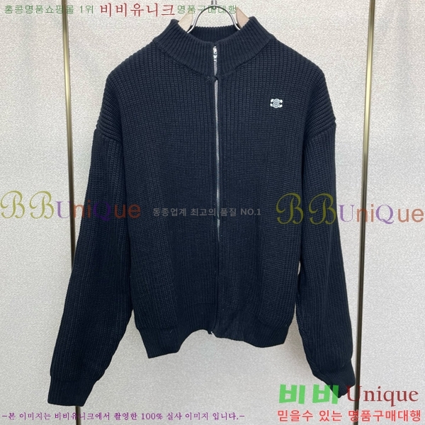���� ������ ������ ��Ŷ CE537864
