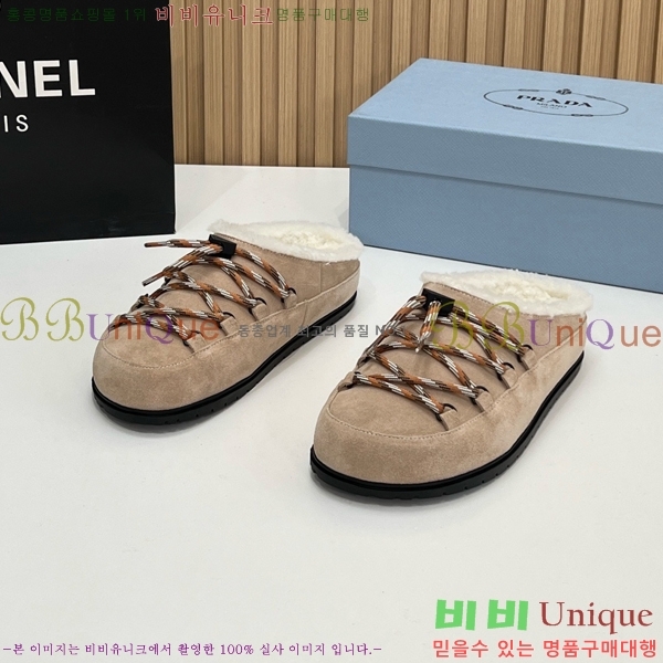 ���� ����� �þ �� ���� PR258637-1 �� 4.5cm