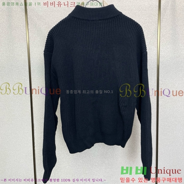 ���� ������ ������ ��Ŷ CE537864