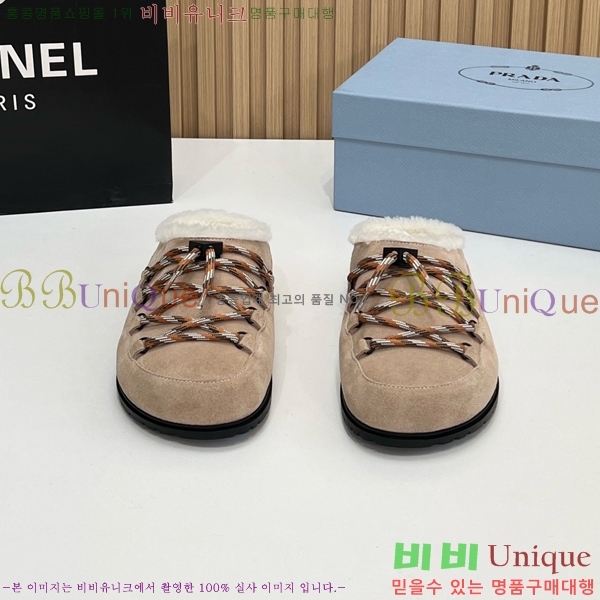 ���� ����� �þ �� ���� PR258637-1 �� 4.5cm