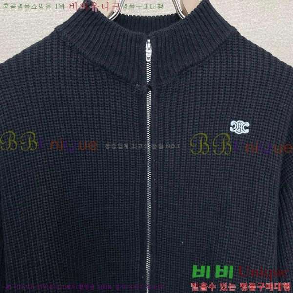 ���� ������ ������ ��Ŷ CE537864
