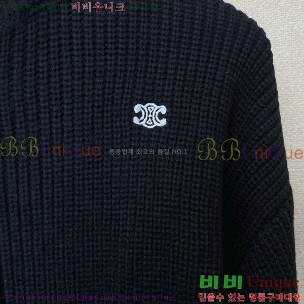 ���� ������ ������ ��Ŷ CE537864