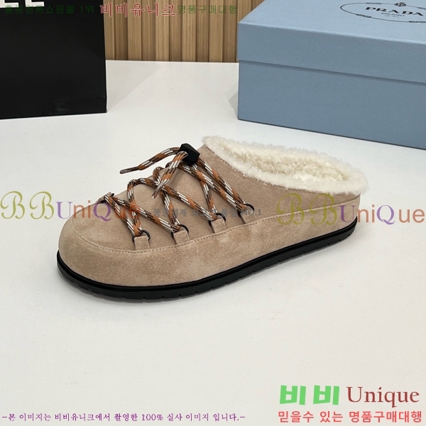 ���� ����� �þ �� ���� PR258637-1 �� 4.5cm