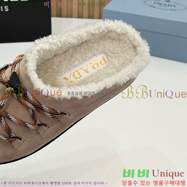 ���� ����� �þ �� ���� PR258637-1 �� 4.5cm
