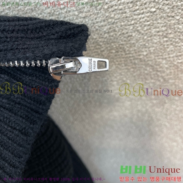 ���� ������ ������ ��Ŷ CE537864