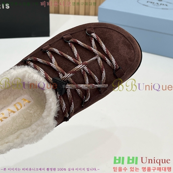 ���� ����� �þ �� ���� PR258637-3 �� 4.5cm