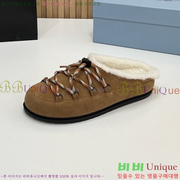 ���� ����� �þ �� ���� PR258637-4 �� 4.5cm