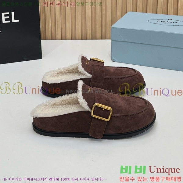 ���� ����� �þ �� ���� PR258638-4 �� 4.5cm