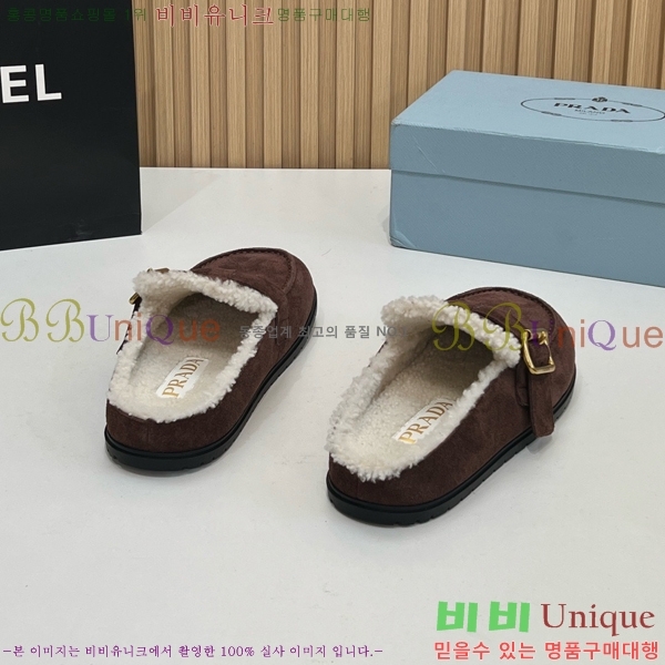 ���� ����� �þ �� ���� PR258638-4 �� 4.5cm
