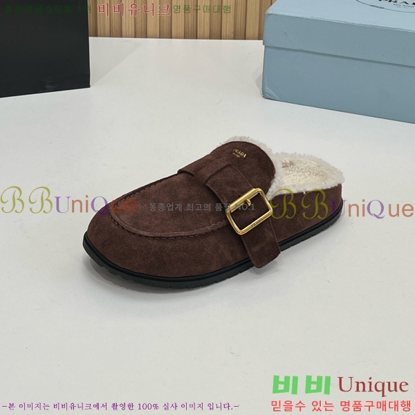 ���� ����� �þ �� ���� PR258638-4 �� 4.5cm