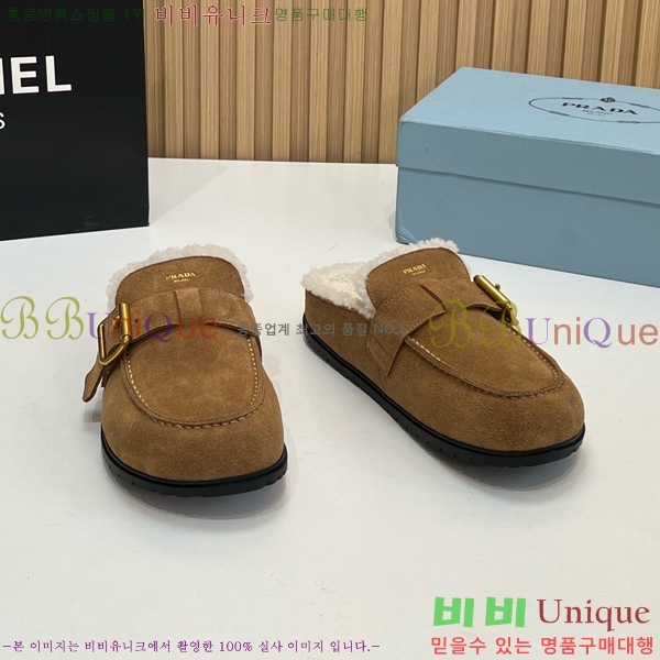 ���� ����� �þ �� ���� PR258638-1 �� 4.5cm