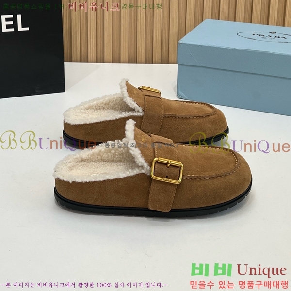 ���� ����� �þ �� ���� PR258638-1 �� 4.5cm