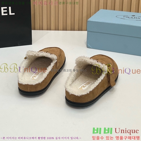 ���� ����� �þ �� ���� PR258638-1 �� 4.5cm